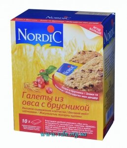 ������ Nordic (30��) �� ���� � ���������