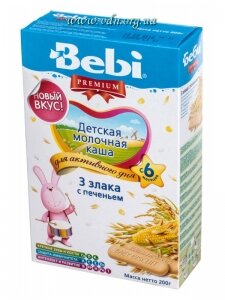 ���� Bebi Premium ��� 3 ����� � �������� 200�