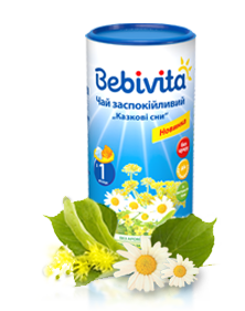 ��� Bebivita 200� ��������. "������ ���"(� 1���)