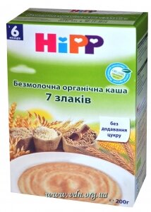 ���� Hipp ����������� �7������