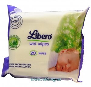 �������� Libero Easy Change 20��