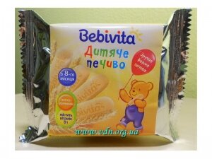 ������� Bebivita 45 � (� 8���)