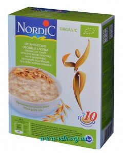 ���� Nordic ������������ ������� ������, 600��