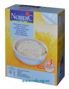 ���� Nordic ������� ������ 800�