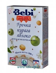 ���� Bebi Premium ��� ������ ������ ������ 200�