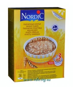 ���� Nordic ��������� ������ 600�