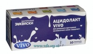 �������� VIVO ��������� (10��/��)