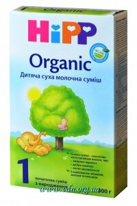 ��� ����� Hipp 1 (300�) �Organic� � �������� NEW