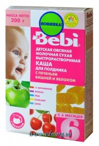 ���� Bebi ��� ��� �������� ��� ������� � ������ � ���. 200�
