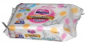 �������� Merries 54��