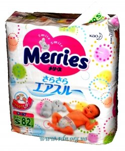 ���������� Merries S (4-8 ��) 82��