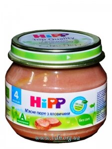 ���� Hipp 80� �������� � 4���