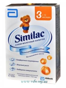 ��� ����� Similak 3 ������ 350�
