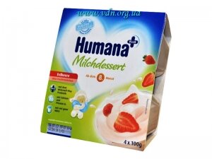 ������ Humana ��� �������� 4*100� (� 8���)