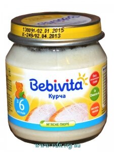 ���� Bebivita 100� ������