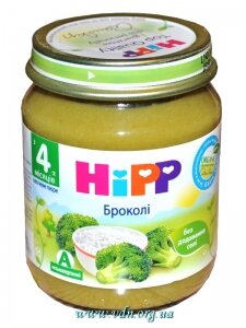 ���� Hipp 125� ��������, � 4���