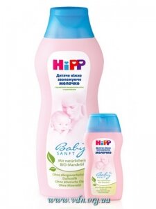 ������� Hipp 50�� �����������