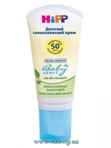 ���� Hipp �������������� 50��, SPF30 (�� 08.2015)