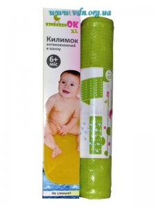 ������ Kinderenok XL �������������� �� ��� ����� (���������)