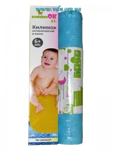 ������ Kinderenok XL �������������� �� ��� ����� (�������)