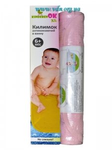 ������ Kinderenok XL �������������� �� ��� ����� (�������)