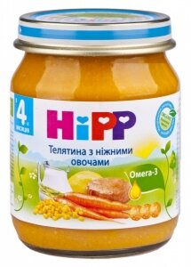 ���� Hipp 125� �������� � ���� �������,� 4���