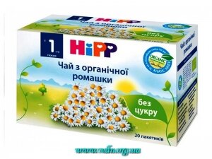 ��� Hipp ���� �� ������������ ������� (� ������ ����)