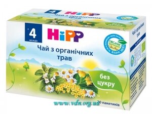 ��� Hipp ���� �� ������������ ���� (� 4���)