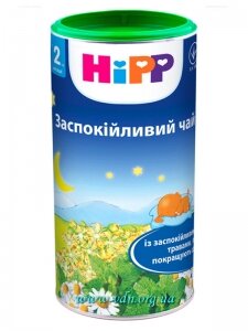 ��� Hipp �������������� (� 2���)