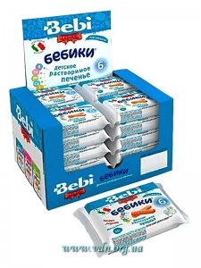 ������� Bebi ������ ������������ 45� (20��/��)