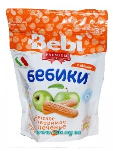 ������� Bebi ������ c ������� 125� (�����.�����)