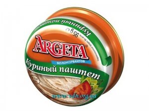 ������ Argeta �������
