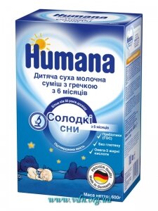 ��� ����� Humana ������� ��� � ������� 600� (� 6���)