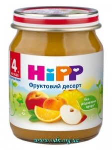 ���� Hipp 125� ��������� ������, � 4���