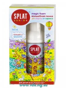 ����� ������ SPLAT JUNIOR MAGIC FOAM/������� 50��.