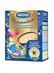 ���� NESTLE �/� ��������� 5 ������ � ������� ������ new 200�