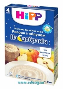 ���� Hipp �������� ���������� ���� �������� � ��������