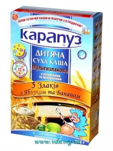 ���� ������� �/� 5 ������ � ������� � �������