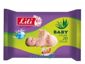 �������� "Lili" 20�� � ���������� ���� ����