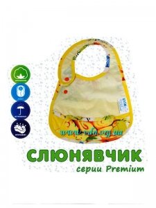 ��������� ������� � �������� PREMIUM �.21�30 ��1-02