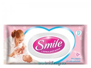 �������� SMILE Baby 72�� ��� ������ � ��������