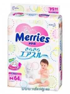 ���������� Merries M (6-11 ��) 64��