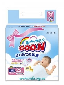 ���������� "Goo.N" N� (0-5 ��) 22��