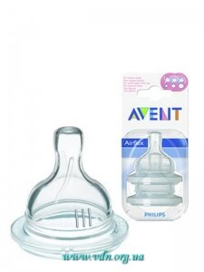 ����� Avent Classic(������������) 013055, +3���