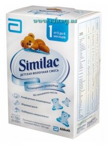 ��� ����� Similak 1 ������ 700�