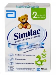 ��� ����� Similak 2 ������ 700�