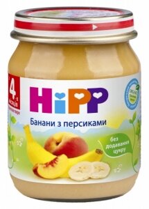 ���� Hipp 125� ����� � ��������, � 4���