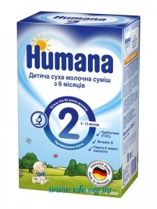 ��� ����� Humana 2, 600�+��������� (�� 6 �� 12���)