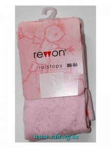 ������� REWON (������) ���� �.80-86