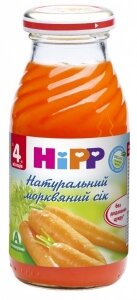 ��� Hipp 0,2� ����������� ���������